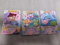 たまごっち にゅー！ごっちカード2 R 3枚セット