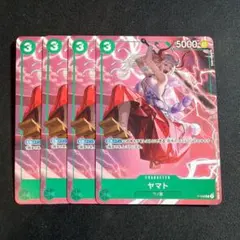 【プロモ】ヤマト P-008 最強ジャンプ 4枚セット 美品