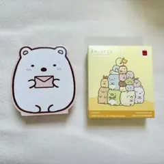 すみっコぐらし しろくま ハッピーセット