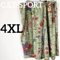 ✅1点限り C.S.T. SPORT ワイドパンツ 【4XL】 花柄 ステテコ