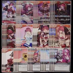 Item thumbnail for item 40bec2d7-88af-458b-a453-16102a462faa