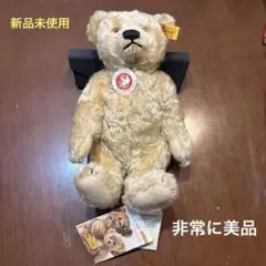 Steiff Teddybär 1920 ぬいぐるみのサムネイル