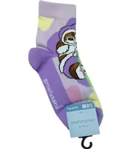 Item thumbnail for item 0f603f95-4043-48ab-8ad5-ee574ca2de44