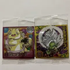 ウエハースシール　ドラゴンボール　2枚