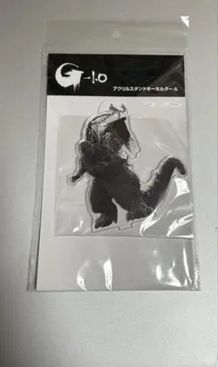 ゴジラ　劇場版ゴジラー1.0 アクリルスタンド　キーホルダーA