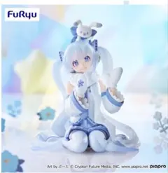 初音ミク 雪ミク スカイタウン10th ver. ぬーどるストッパーフィギュア