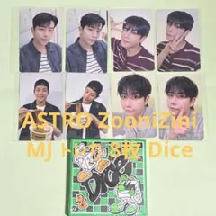 ASTRO ZooniZini JINJIN トレカ 10枚 Dice - メルカリ