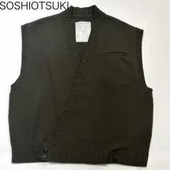 2026年最新】SOSHIOTSUKI メンズ ベストの人気アイテム - メルカリ