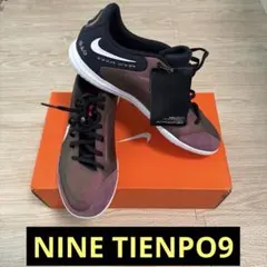 Nike Tiempo Legend 9フットサルシューズ ACADEMY IC