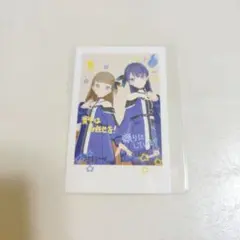 ラブライブ ラブカ DOLLCHESTRA 徒町小鈴 村野さやか 蓮ノ空 - メルカリ