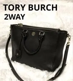 【美品】トリーバーチ ロビンソン 2way ショルダーバッグ トートバッグ A4
