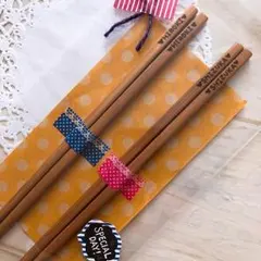 ２児mama様専用＊確認用☺︎︎