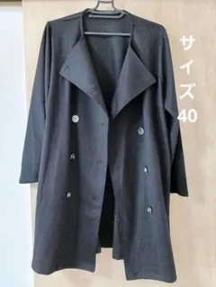 黒　アウター　コート