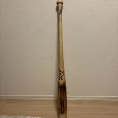 硬式木製バットAtoms(アトムズ)魚雷84cmMaple Customのサムネイル