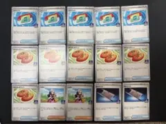 ポケモンカード トレーナーズ 14枚セット　ジムプロモ