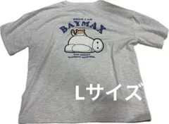 新品　半袖　Tシャツ　Lサイズ　ベイマックス　ディズニー