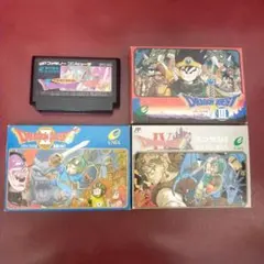 ドラゴンクエスト I・II・III・IV セット