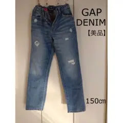 【美品】GAP ダメージデニム お洒落 キッズ レディース 150㎝