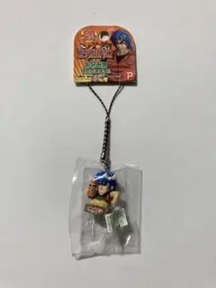 Item thumbnail for item 105abf44-8a44-432f-9cc9-3fa97907c8c5