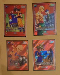 リミテッドパックMANGAver.02赤背景 悟空　クリリン　天津飯　悟飯