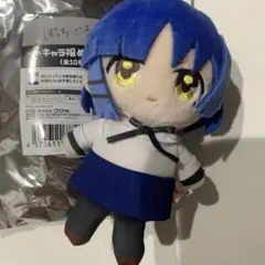 ぼっち・ざ・ろっく！ くじ　ぬいぐるみ 山田リョウ