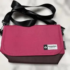 【非売品YAKPAK】ミスドコラボ　ショルダーバッグのサムネイル