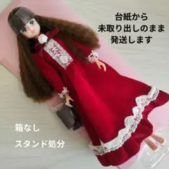 2026年最新】ジェニーエクセリーナの人気アイテム - メルカリ