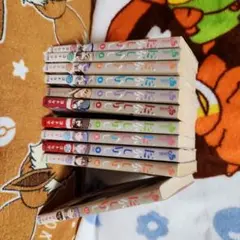 だがしかし 全巻セット