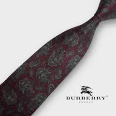 ◆良品◆細め◆Burberry バーガンディ ペイズリー柄 ネクタイ mn257