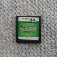 ポケモン不思議のダンジョン 空の探検隊 ポケットモンスターニンテンドーDSソフト