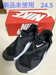 【新品未使用】ナイキ ゴーフライイーズ　24.5