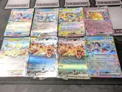 ポケモンカード テラスタル系まとめ20枚