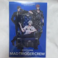 ヒプノシスマイク コラリッチ トレカ ヨコハマ MAD TRIGGER - メルカリ