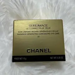 未使用品 CHANEL シャネル サブリマージュ ル　コレクトゥールユー 02 CHANEL（CHANEL） サブリマージュ ル コレクトゥール ユー 通販