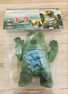 リアルヘッド しぇふ染め 豆カオ九 REAL HEAD ソフビ 茶色いブラウン