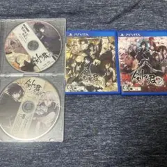 剣が君FORV セット