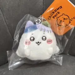 ちいかわ パーク　おばけなハチワレ ミニマスコットキーリング　ハロウィン