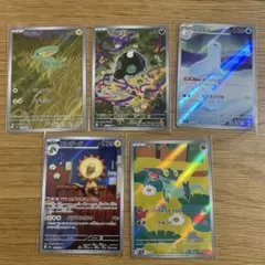 ゴンカビ様 リクエスト 2点 まとめ商品