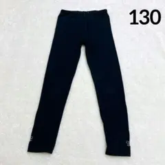 スパッツ 10部丈 リボン 黒 ブラック 130