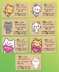 ヨーコりん様 リクエスト 2点 まとめ商品
