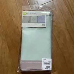 ランチクロス　西松屋