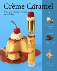 2026年最新】Theobromaの人気アイテム - メルカリ