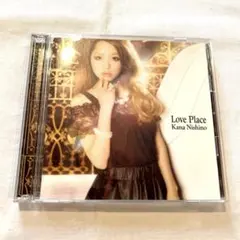 西野カナ Love Place CDのみ