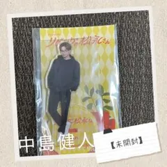 Item thumbnail for item 2772bc4f-d02b-4a93-b8b1-a7ff826d38fc