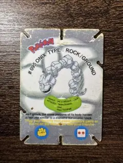 ポケモンカードゲーム Pokemon Jenga Card Magikarp Cheetos Pokemon Jenga Card Magikarp Cheetos | Mercari