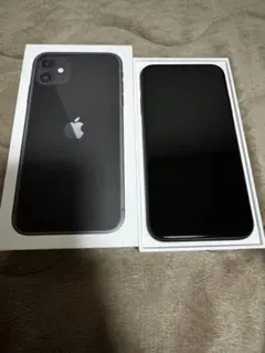 Apple iPhone 11 ブラック 64GB 初期化済み 本体 箱あり