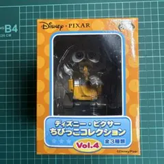 ディズニー・ピクサー　ちびっこコレクション