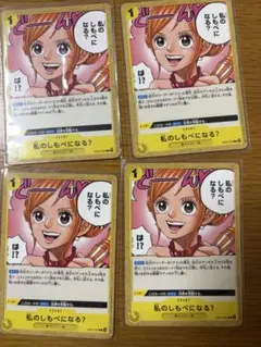 Item thumbnail for item 57b408a9-b35b-4c21-99c1-cb9b7dc125ae