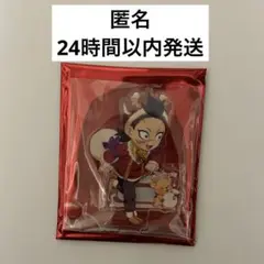 鬼滅の刃　不死川玄弥　アクスタ　クリスマス