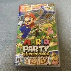 マリオパーティ スーパースターズ